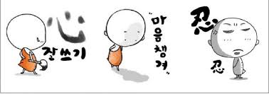 ũ 